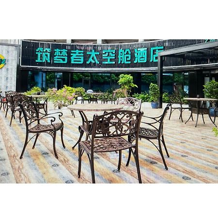 Zhuhai Dreamers Capsule Hotel Exterior photo