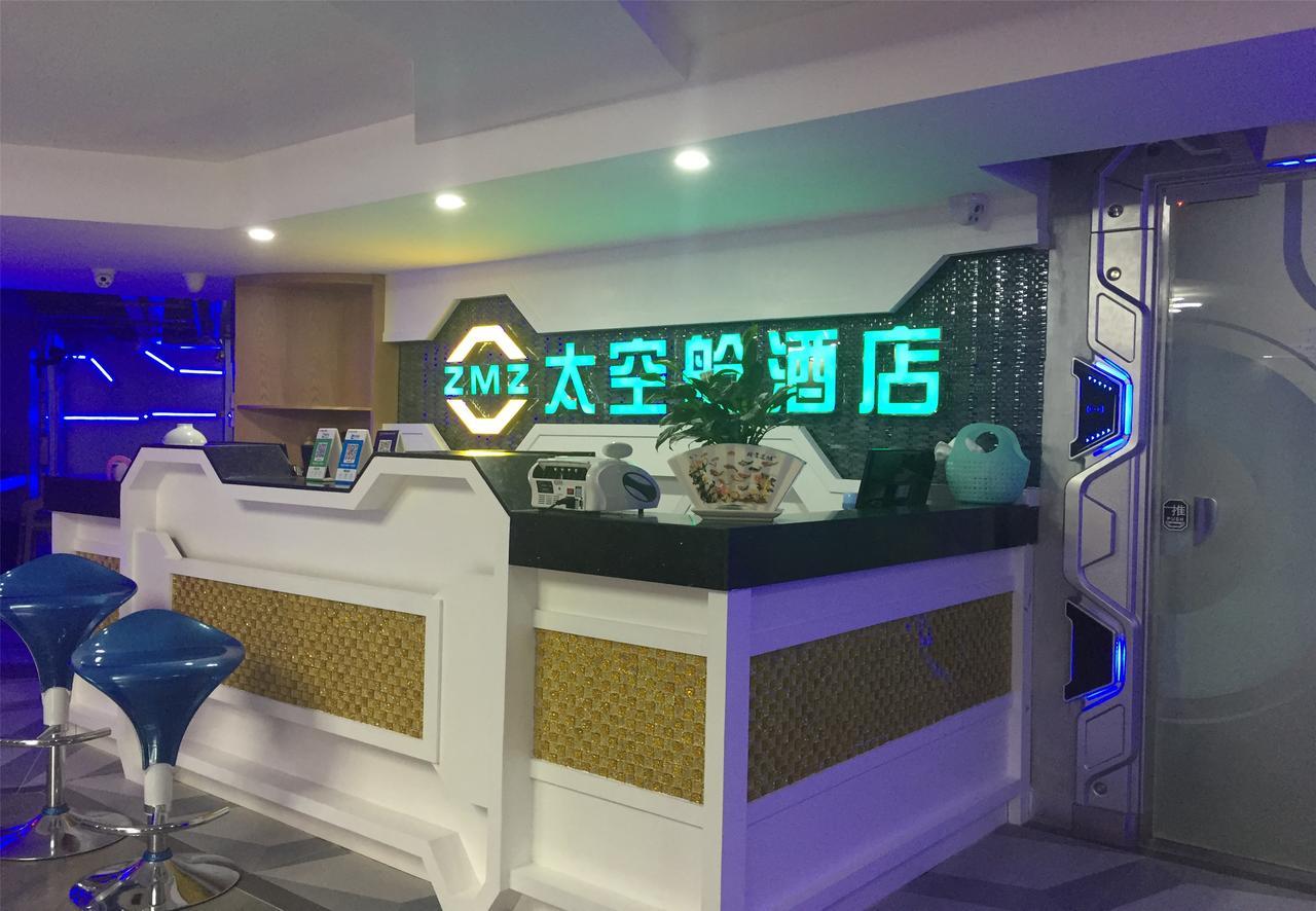 Zhuhai Dreamers Capsule Hotel Exterior photo