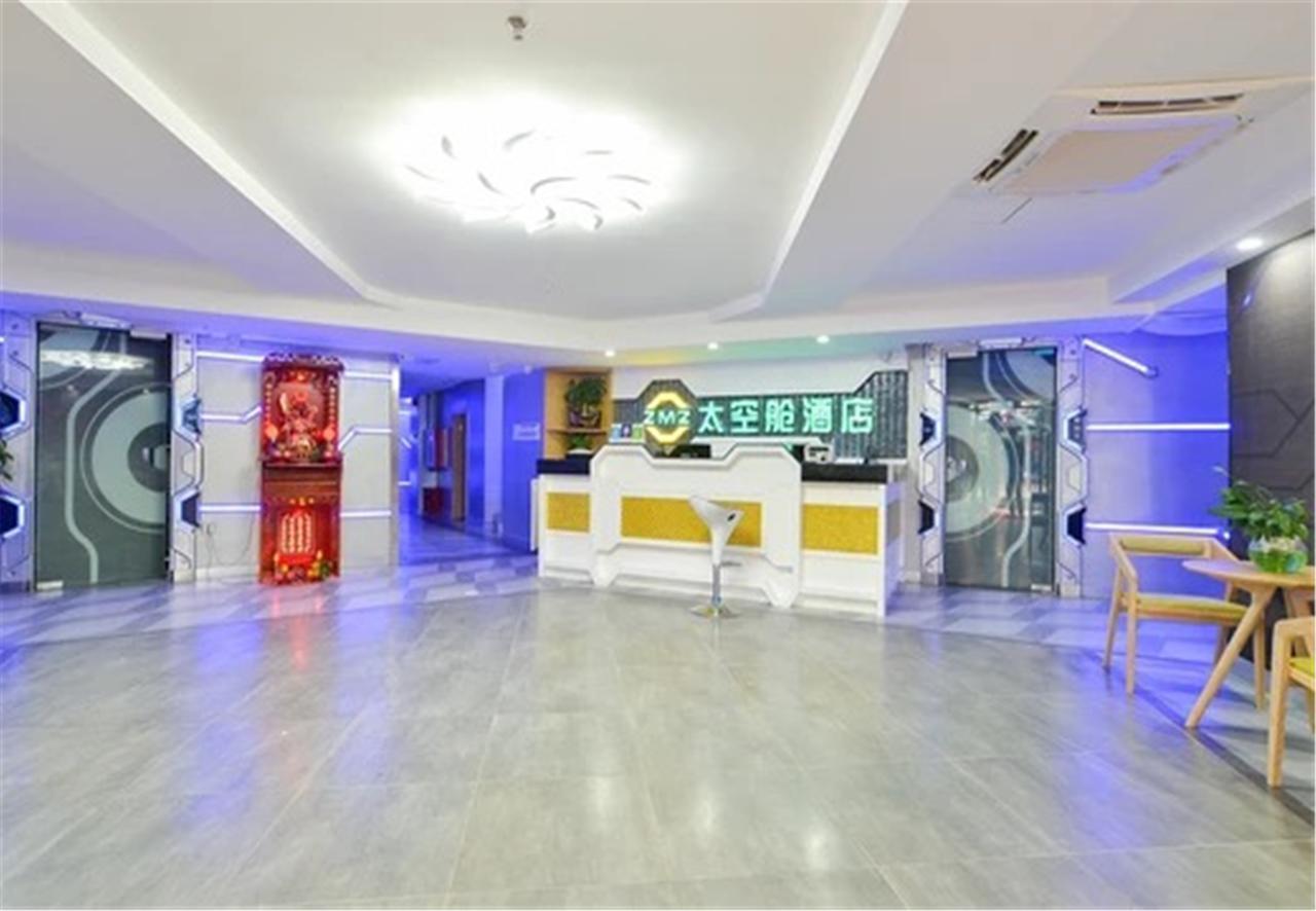 Zhuhai Dreamers Capsule Hotel Exterior photo
